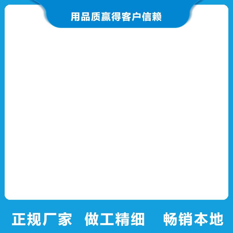 【 电子吊秤-电子汽车衡定制不额外收费】 电子衡器(呼伦贝尔市分公司)