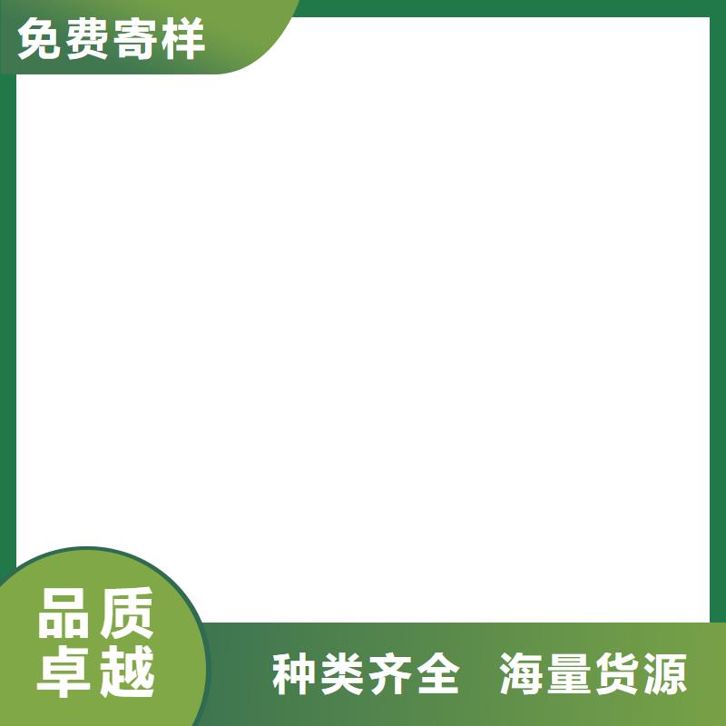 电子吊秤地磅质量看得见