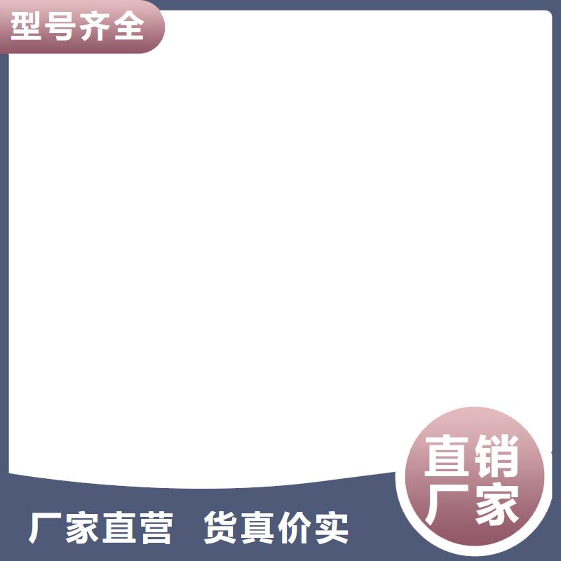 【地磅厂家】 龙门洗车机多种优势放心选择