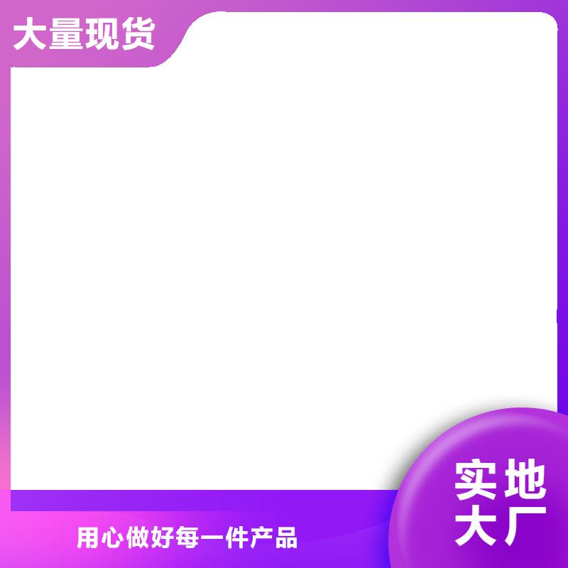 【 地磅厂家,地磅维修库存量大】-市场覆盖|翼城|曲沃|长治|吕梁|运城|晋中|朔州|太原-云商赢企
