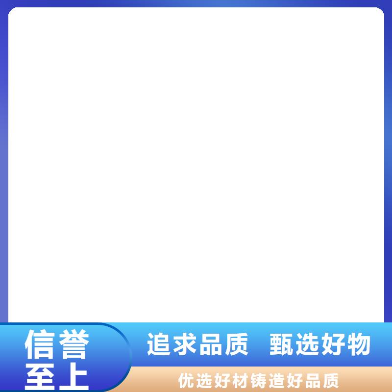 【地磅厂家】 龙门洗车机多种优势放心选择