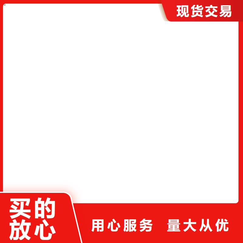 【 地磅_龙门洗车机实力见证】-电子衡器(阿里市分公司)|覆盖地域措勤|改则|林芝|日喀则|昌都|山南|拉萨|那曲
