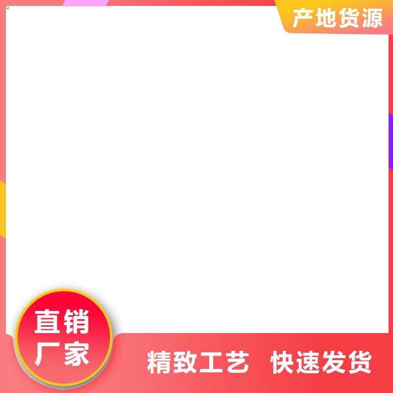 地磅,地磅维修把实惠留给您