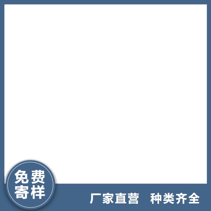 【 地磅_龙门洗车机实力见证】-电子衡器(阿里市分公司)|覆盖地域措勤|改则|林芝|日喀则|昌都|山南|拉萨|那曲
