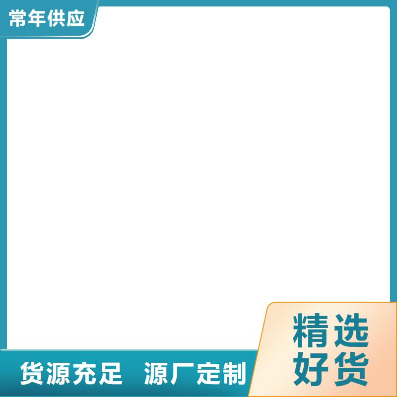 【 地磅_龙门洗车机实力见证】-电子衡器(阿里市分公司)|覆盖地域措勤|改则|林芝|日喀则|昌都|山南|拉萨|那曲