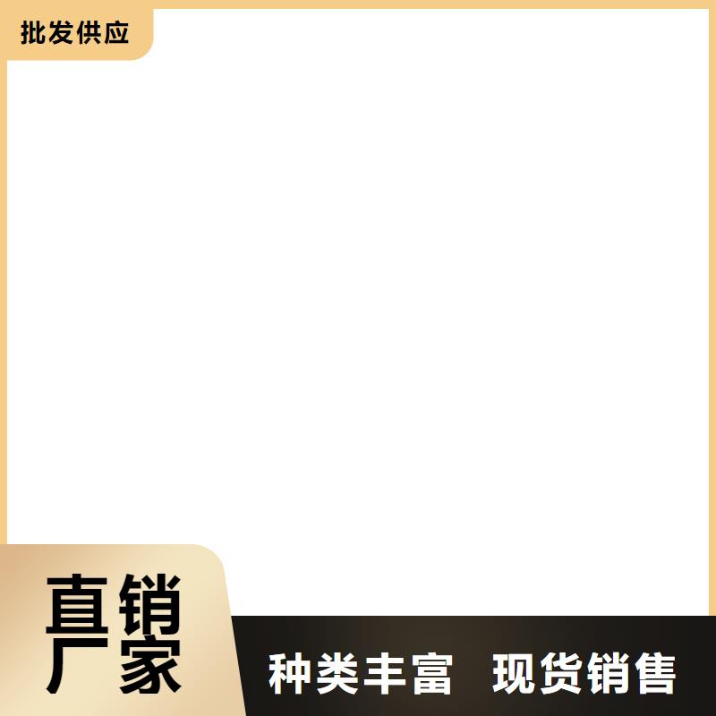 【 地磅 电子地磅维修严格把控每一处细节】-服务范围包括宁国|郎溪|马鞍山|阜阳|淮北|宿州|合肥等