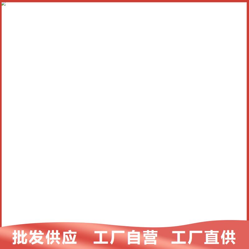 地磅 【电子地磅】的简单介绍-市场覆盖|赫山|南县|怀化|湘潭|长沙|株洲|郴州|永州-云商赢企