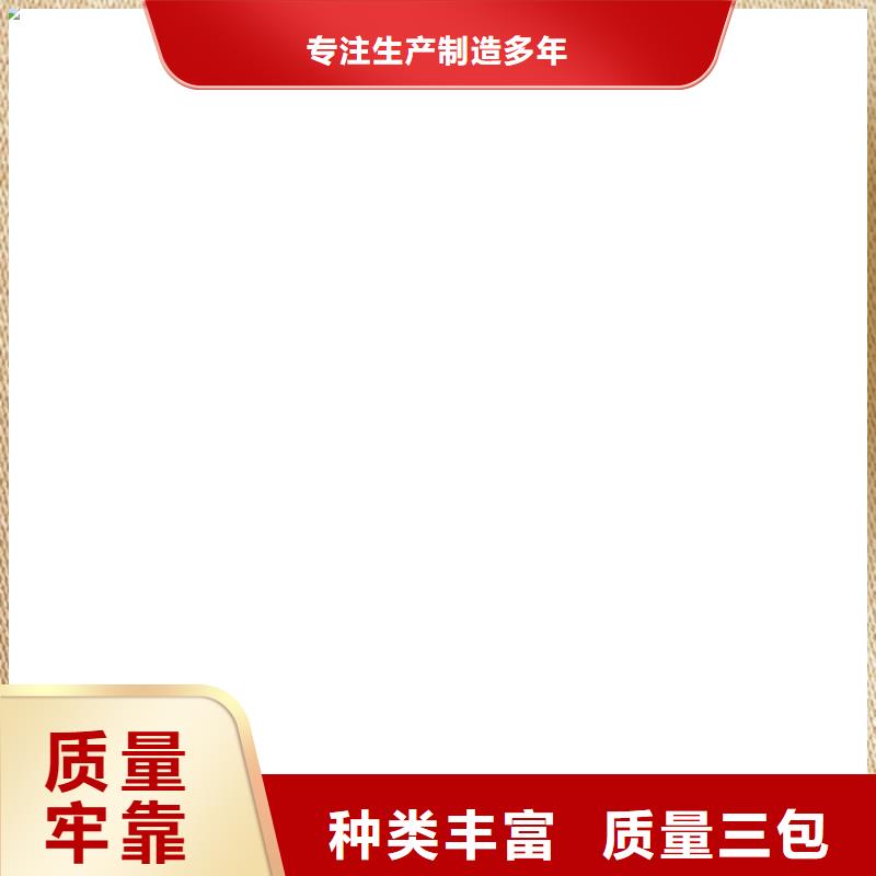 【 地磅 电子地磅维修严格把控每一处细节】-服务范围包括宁国|郎溪|马鞍山|阜阳|淮北|宿州|合肥等