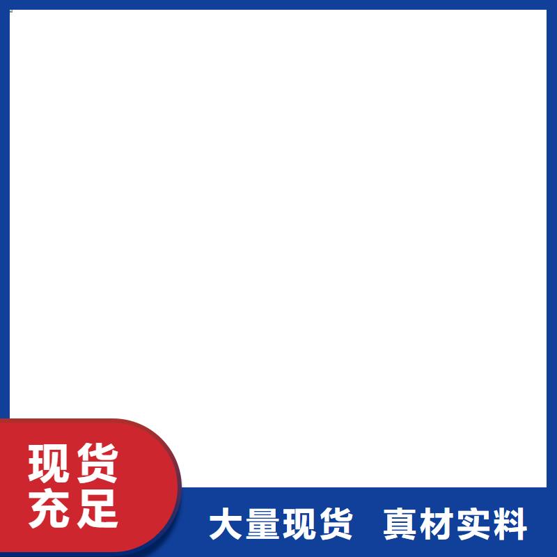 地磅,地磅维修把实惠留给您