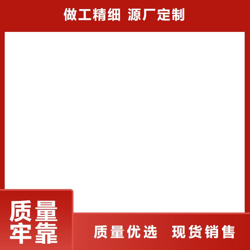 地磅联系厂家