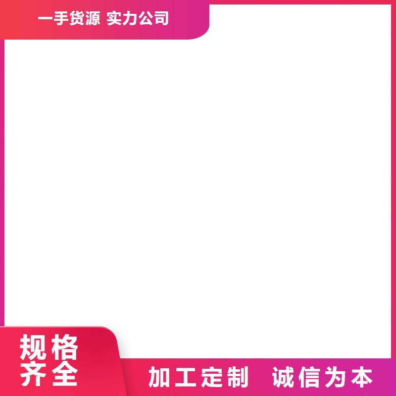 地磅,地磅维修把实惠留给您