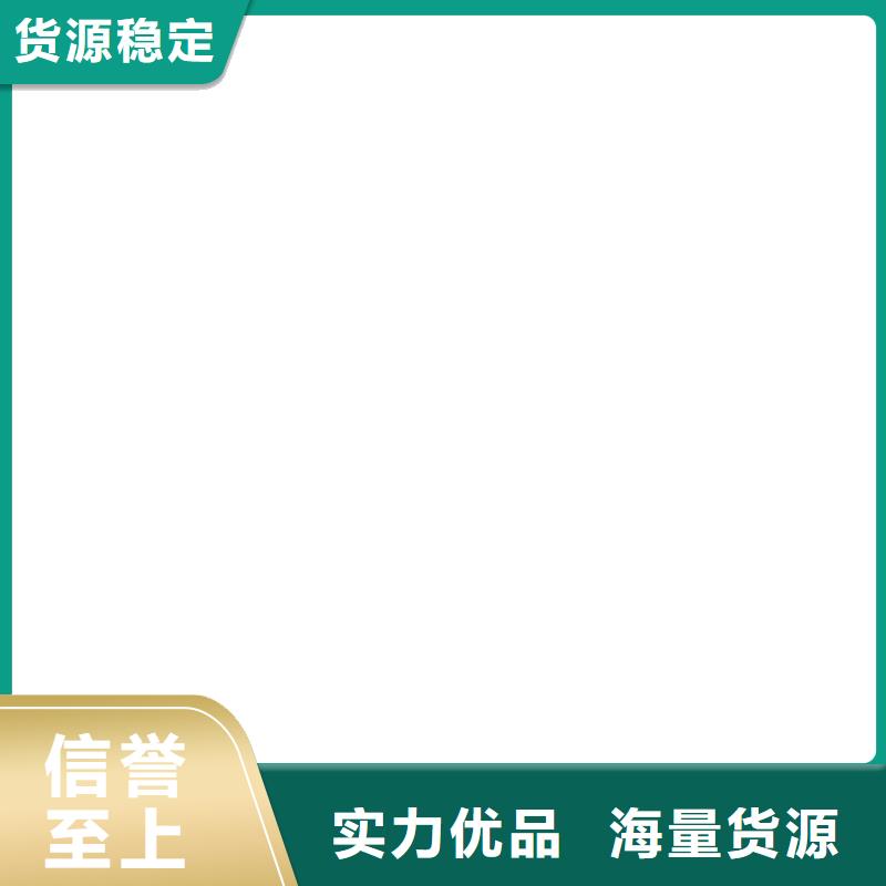 地磅联系厂家