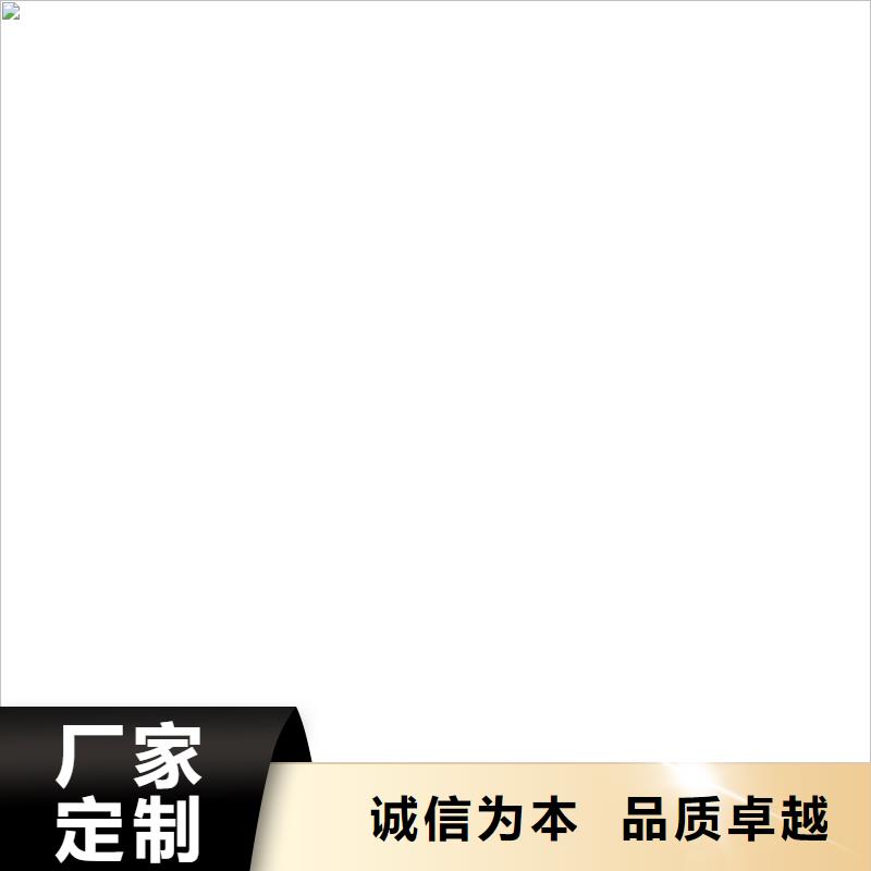 【 地磅 电子地磅维修严格把控每一处细节】-服务范围包括宁国|郎溪|马鞍山|阜阳|淮北|宿州|合肥等
