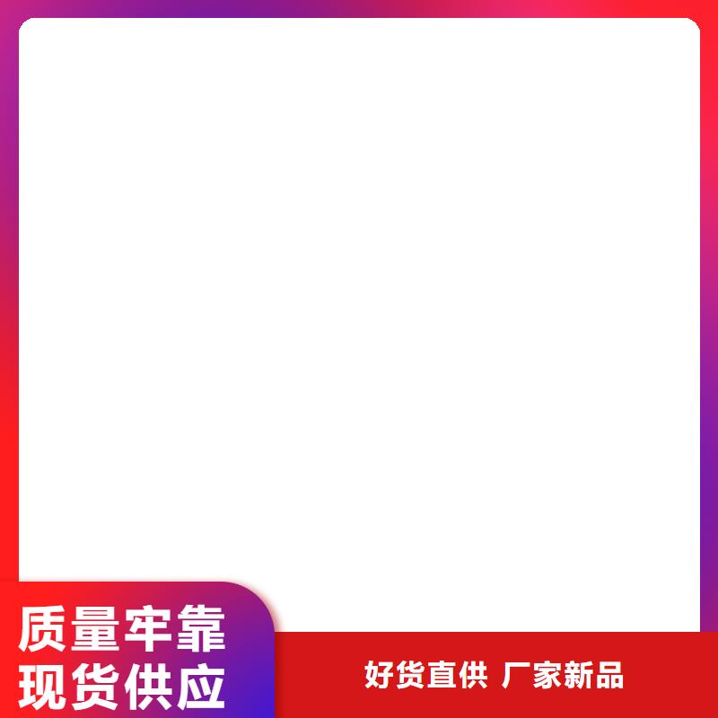 【 地磅_龙门洗车机实力见证】-电子衡器(阿里市分公司)|覆盖地域措勤|改则|林芝|日喀则|昌都|山南|拉萨|那曲