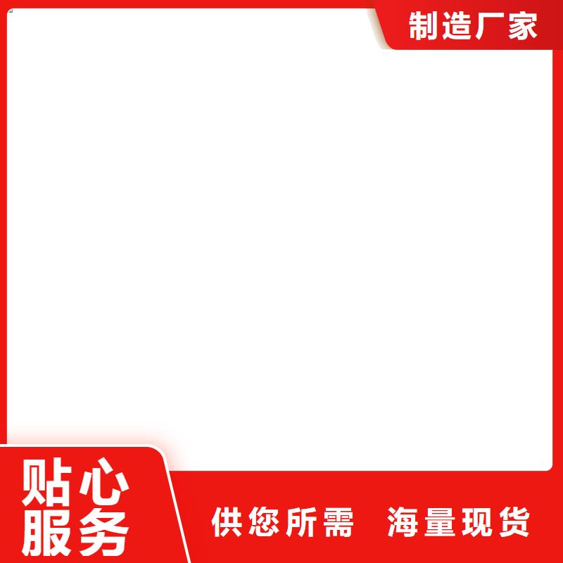 计价秤衡器【电子磅】电子地磅维修快捷物流