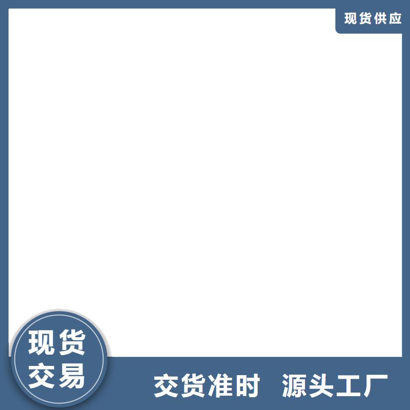 电子磅经销商