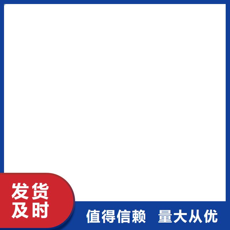 电子磅经销商