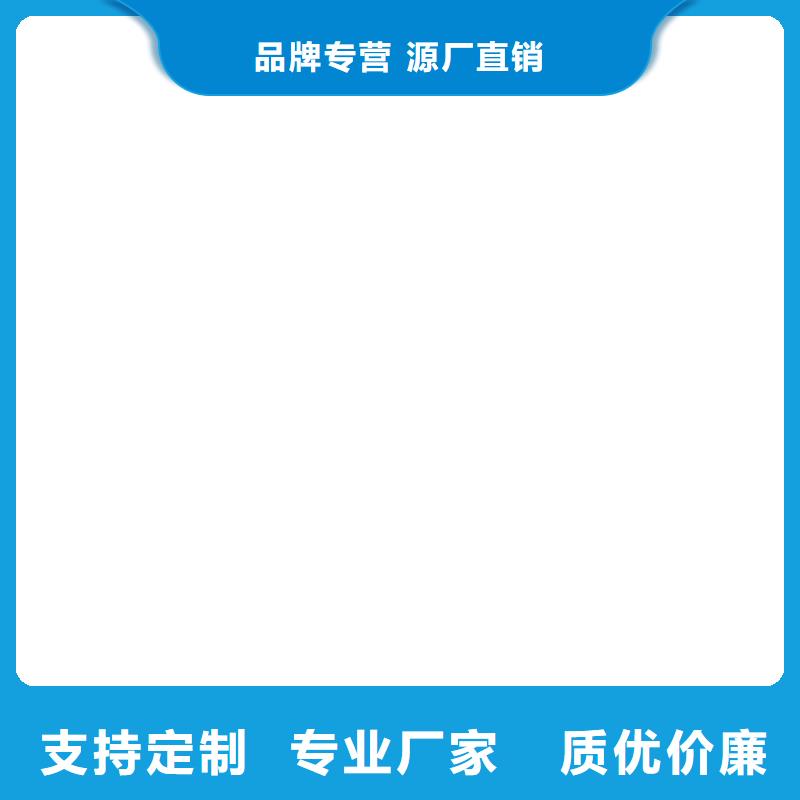 计价秤衡器【电子磅】电子地磅维修快捷物流