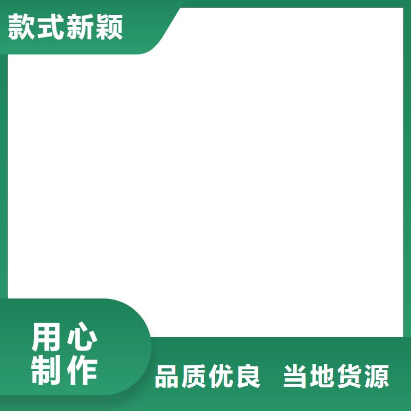 电子磅电子地磅维修品质信得过
