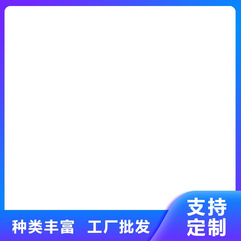 衡器地磅价格_【电子地磅】定制批发-业务覆盖区域|东坡|丹棱|泸州|自贡|内江|资阳-云商赢企