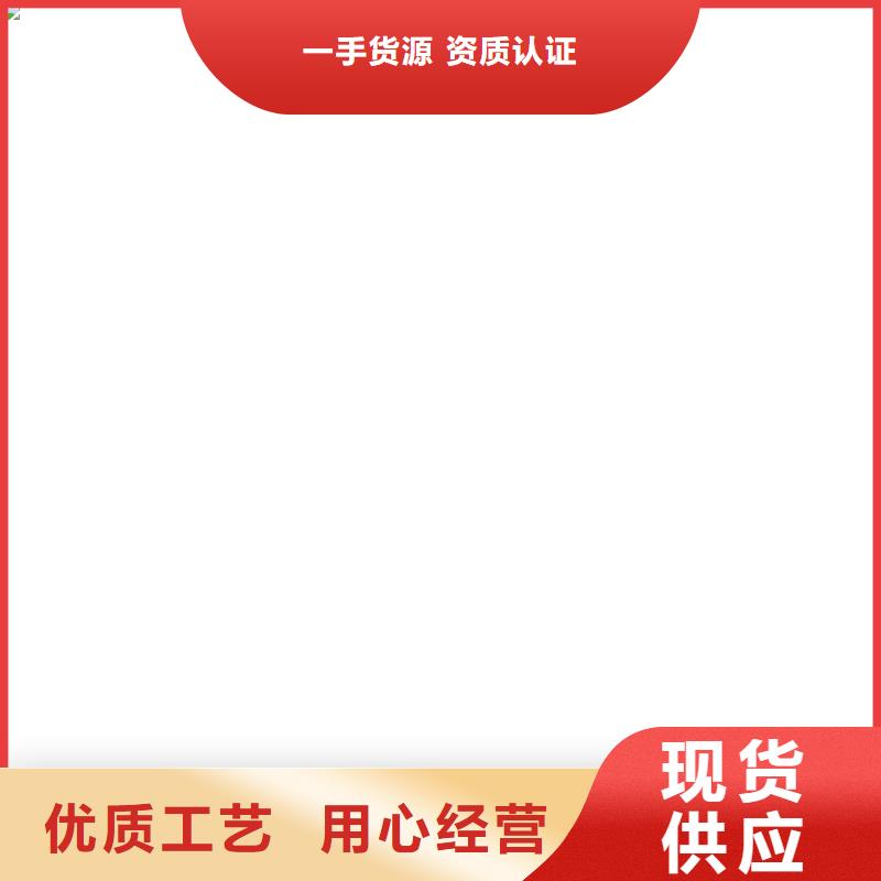 衡器计价秤地磅价格【地磅仪表】价格有优势