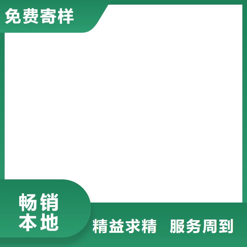 衡器地磅价格_【电子地磅】定制批发-业务覆盖区域|东坡|丹棱|泸州|自贡|内江|资阳-云商赢企