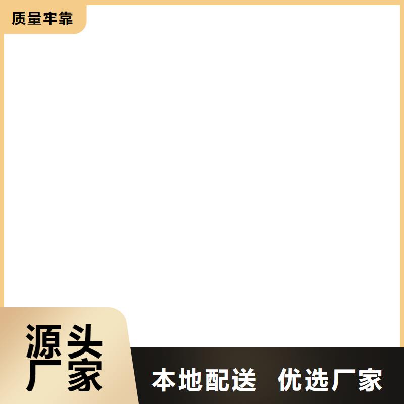 地磅价格地磅维修质量无忧