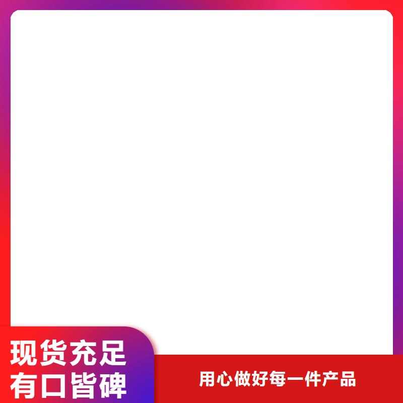 衡器地磅价格_【电子地磅】定制批发-业务覆盖区域|东坡|丹棱|泸州|自贡|内江|资阳-云商赢企