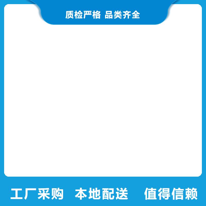 地磅价格地磅维修质量无忧