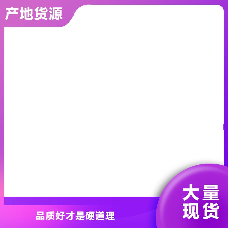 地磅价格地磅维修质量无忧