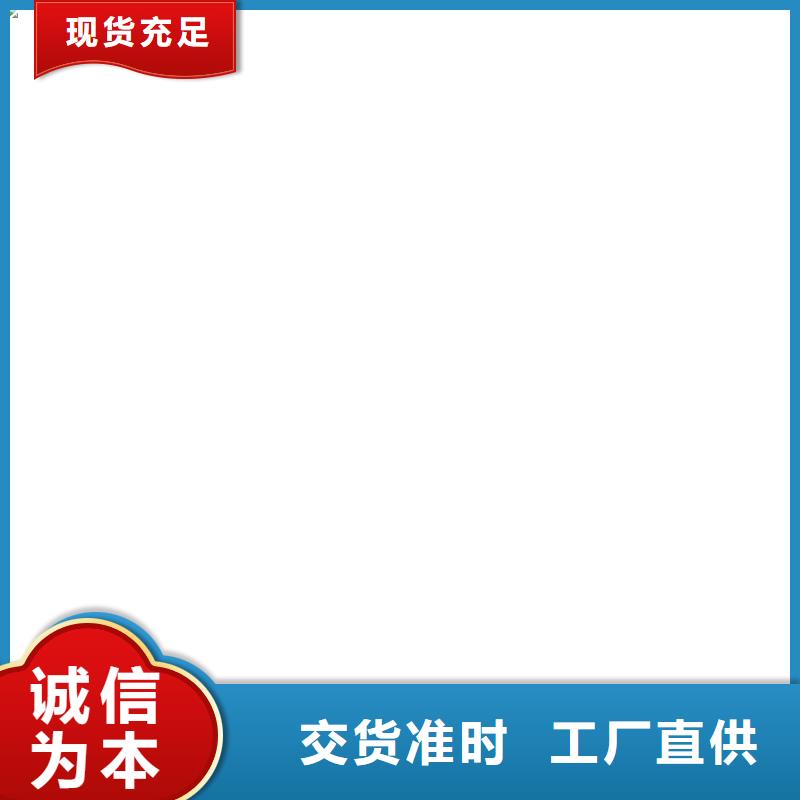 地磅价格地磅维修质量无忧