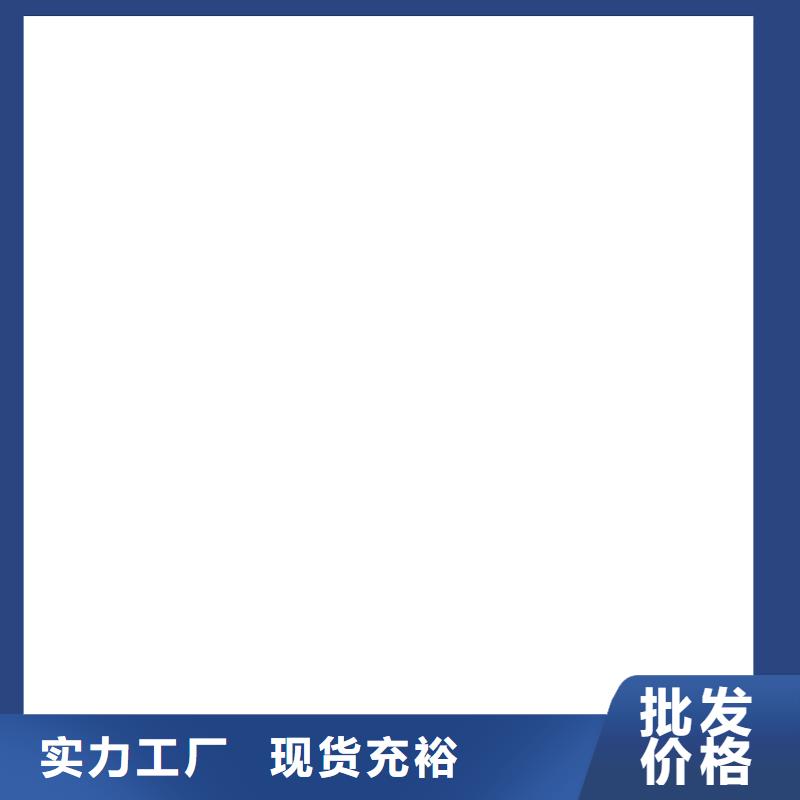 【 电子汽车衡防爆地磅源头厂家供应】