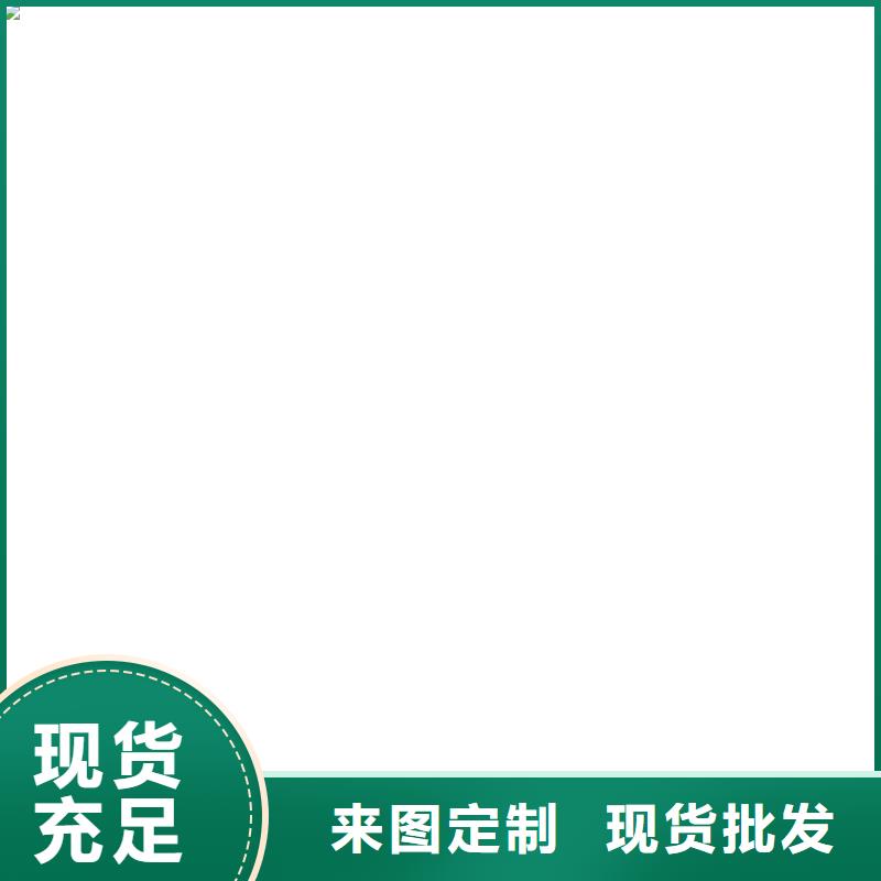 【 电子汽车衡防爆地磅源头厂家供应】