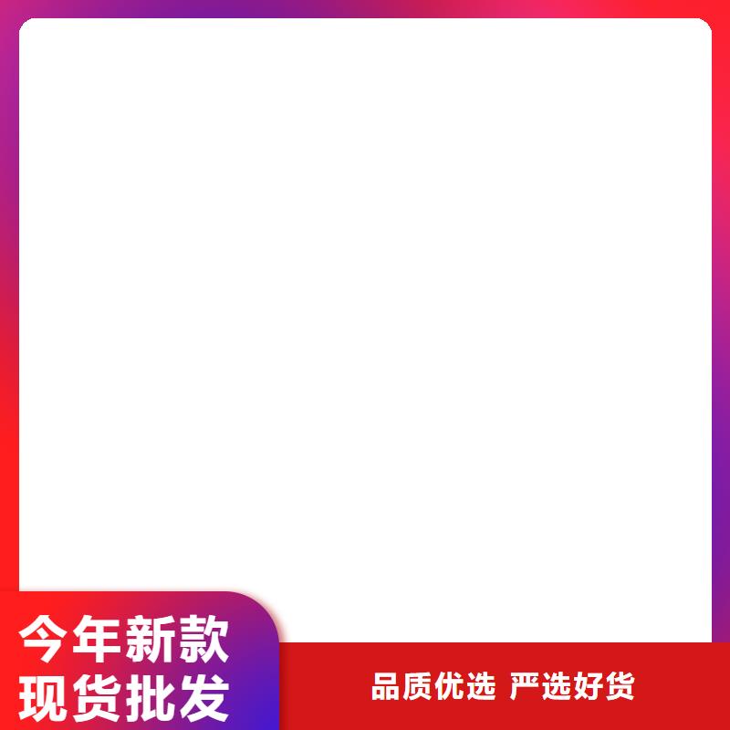 【 电子汽车衡防爆地磅源头厂家供应】