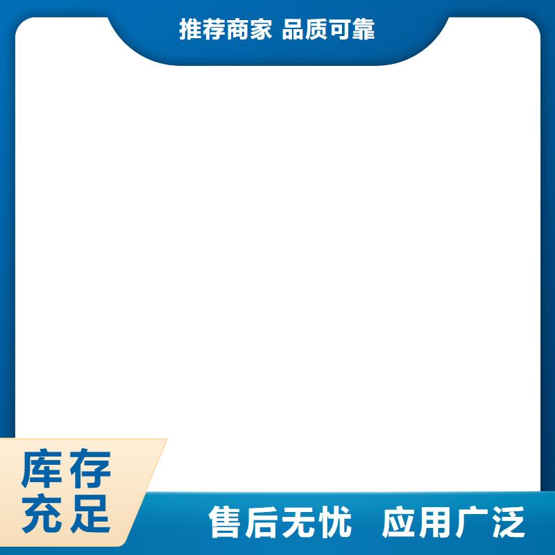 【电子汽车衡】-收银秤来电咨询