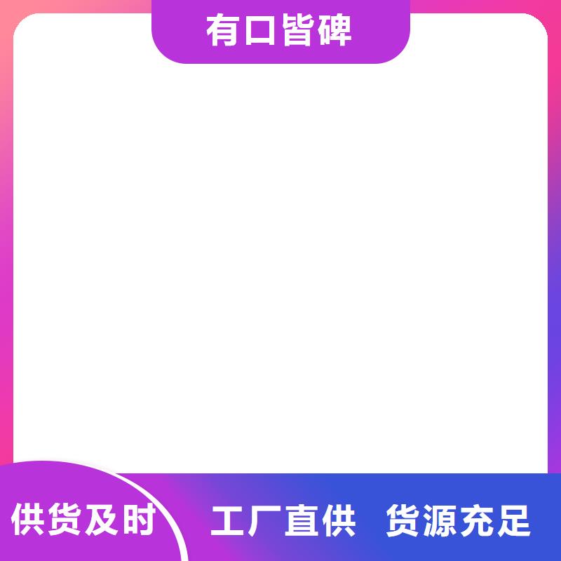 生产厂家【电子汽车衡】防爆地磅一周内发货