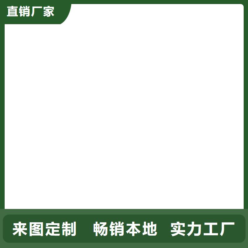 电子汽车衡电子磅甄选好厂家
