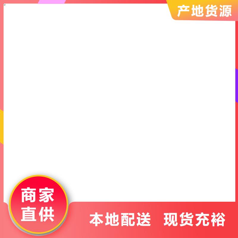 【 电子汽车衡防爆地磅源头厂家供应】