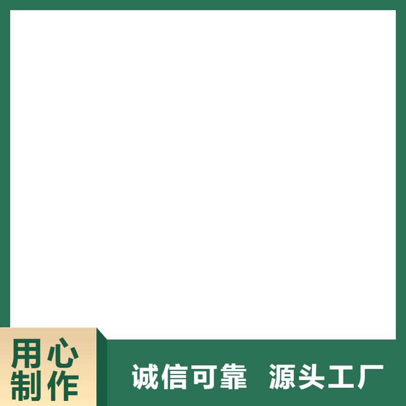 【电子地磅】电子磅适用范围广-可发货到萧山|桐庐|温州|湖州|丽水|宁波|舟山|台州