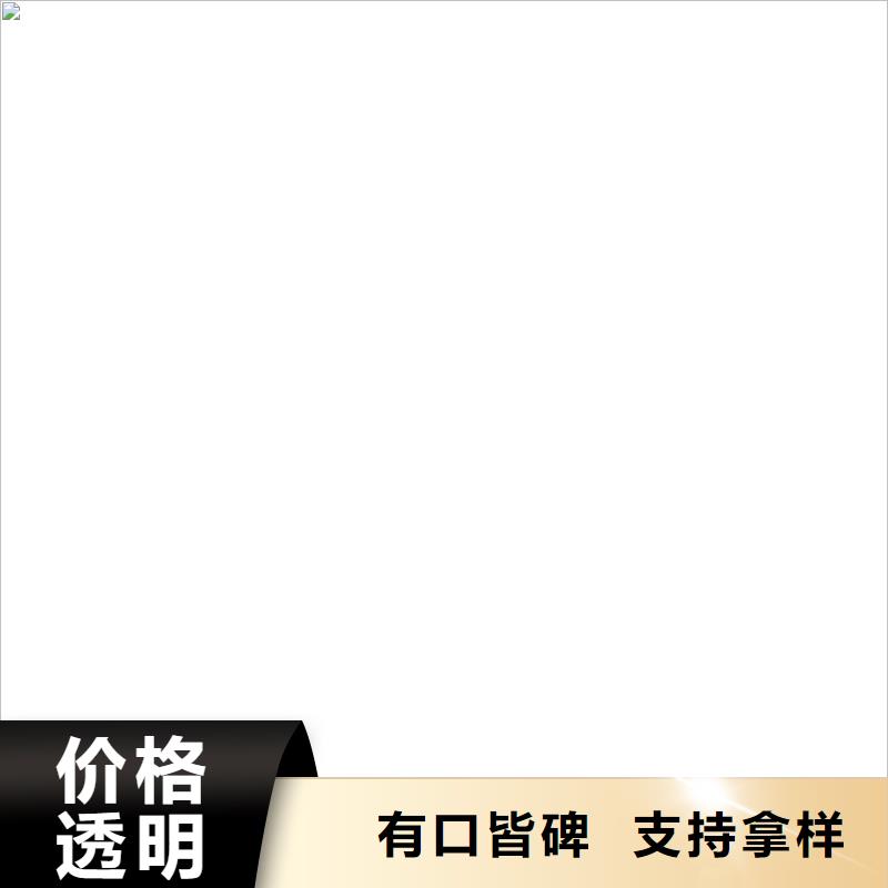【电子地磅】,电子吊磅好品质经得住考验-电子衡器(上饶市分公司)