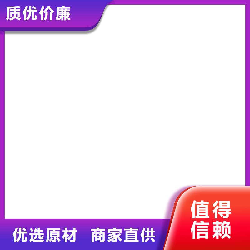 【电子地磅】电子磅适用范围广-可发货到萧山|桐庐|温州|湖州|丽水|宁波|舟山|台州