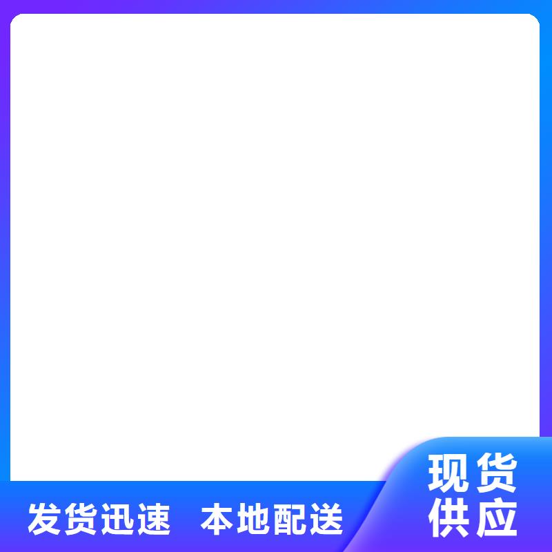 【电子地磅铲车秤量大从优】