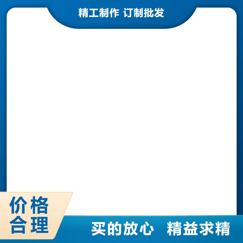 【电子地磅】电子磅适用范围广-可发货到萧山|桐庐|温州|湖州|丽水|宁波|舟山|台州