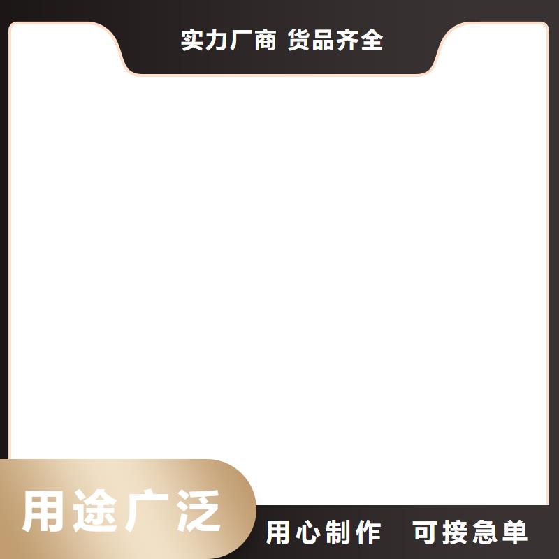 电子地磅计价秤优良工艺