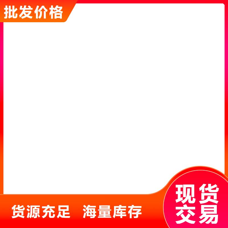 【电子地磅铲车秤量大从优】