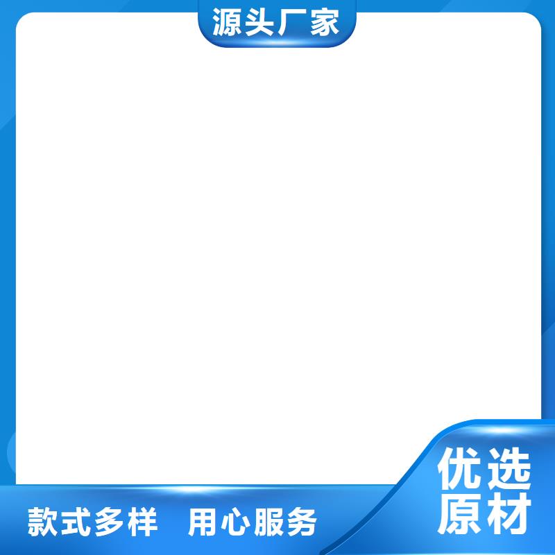 【电子地磅】电子磅适用范围广-可发货到萧山|桐庐|温州|湖州|丽水|宁波|舟山|台州