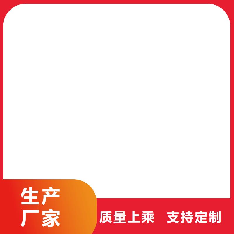 电子地磅电子天平多种规格供您选择