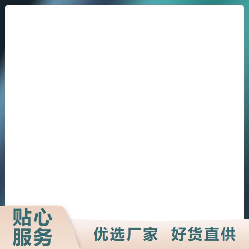 【电子地磅】电子磅适用范围广-可发货到萧山|桐庐|温州|湖州|丽水|宁波|舟山|台州