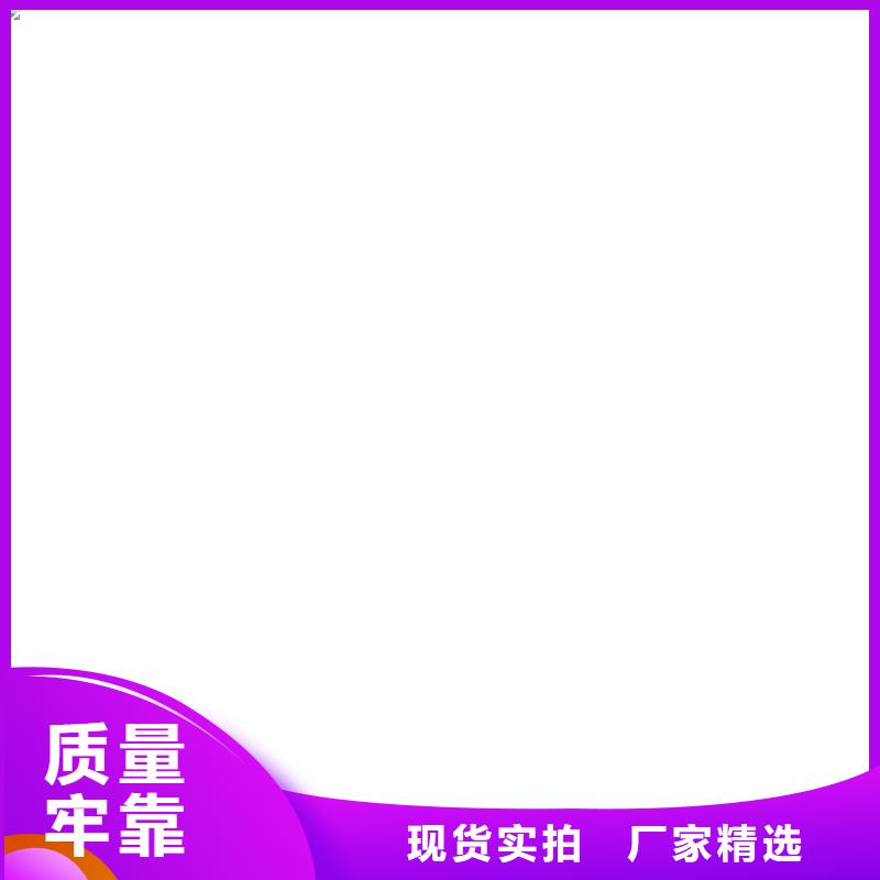 电子地磅计价秤优良工艺