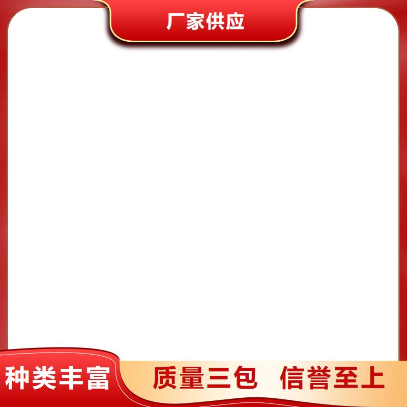 铲车秤-【电子磅】工期短发货快